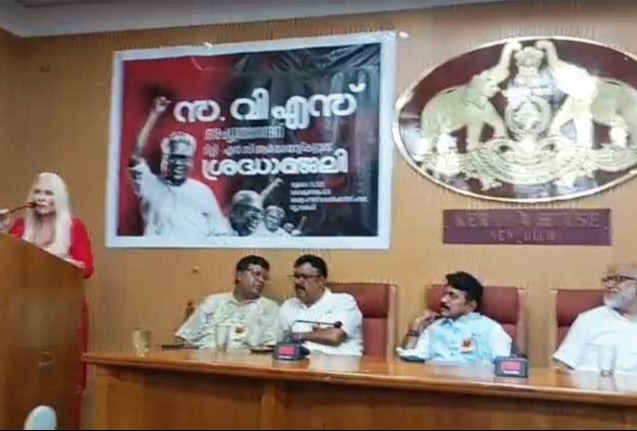 Founder Chairperson for IAM, Ohio USA visited the Kerala House Delhi where the remberance of the For